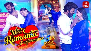 quotAnuvanuvuquot Song  Sudigali Sudheer amp Anjali Dance Performance  ETV Balagam  25th August 2024 ETV [upl. by Ariam]