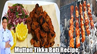 Mutton Tikka Boti RecipeEid Spical BBQRestaurant stylesoft and juicy [upl. by Macdonald120]