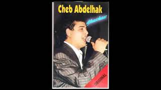 cheb abdelhak el khir mra ou char mra [upl. by Airetas319]