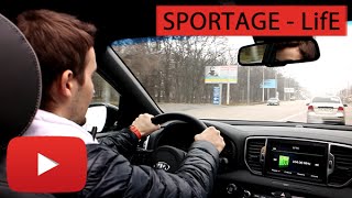 KIA Sportage 2016  LifE киа спортейдж 2016 [upl. by Litnahs]