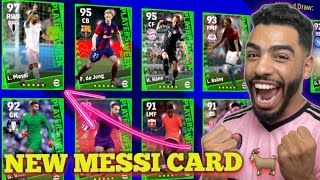 LMESSI FIRST POTW CARD WITH INTER MIAMI 🐐🔥 PACK OPENING  GAMEPLAY [upl. by Beaudoin]