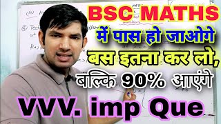 Bsc Maths sem1 VERY most imp imp questions  bsc math sem 1 unit 2 amp 3 imp imp que  Manoj sir [upl. by Gotthard]