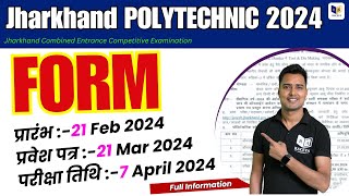 Jharkhand Polytechnic Entrance Exam Online Form 2024  JCECEB Online Form 2024  Raceva Academy [upl. by Ulric]