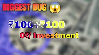 Flat ₹100 Bug Loot  Today New Earning App  Without Investment [upl. by Eltsyrk]