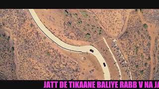 Jassi gillBabbal RaiSong Jatt de Tikane baliye raab v na jane baliye [upl. by Borroff]