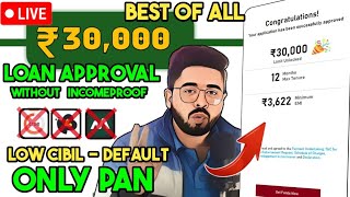 🔥Rs30000 live approval new best loan app 2024  No document need instant approval without salary✅️ [upl. by Rats]