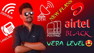 ஒரே Bill 💸பல வசதிகள் Airtelன் பிரம்மாண்டத் திட்டம்⚡⚡⚡ Airtel Black My Experience [upl. by Okiram684]