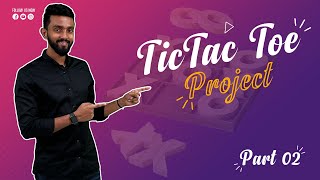 How To Make Tic Tac Toe Game In Java  Tic Tac Toe Java Project  Java Project Series  Part 2 [upl. by Millham428]