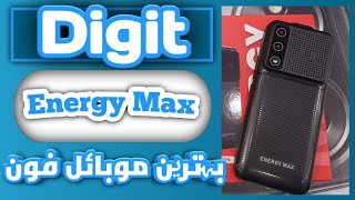 Digi Energy Max  1GB 8GB  Youtube Tiktok Whatsapp  Wifi Hotspot  4G LTE  itinbox [upl. by Brindle]