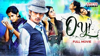 Oy 2024 New Released Hindi Dubbed Movie  Siddharth Shamili New South Movie 2024 Aditya Movies [upl. by Hippel]