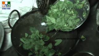 Gongura Chutney  Kenaf Pickle  Rajahmundry Street Foods street food [upl. by Yde]