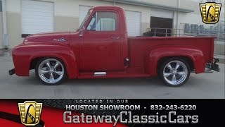 1955 Ford F100 Gateway Classic Cars of Houston Stock 466 HOU [upl. by Henebry]