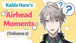 【ENG SUB】Kaida Harus Airhead Moments Vol 2【Kaida Haru 甲斐田晴  NIJISANJI にじさんじ】 [upl. by Etneciv]