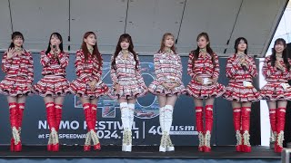 【 レースクイーンアピアランス フルバージョン 〘 レースアンバサダー 〙】nismo festival 20241201 [upl. by Annatnom]