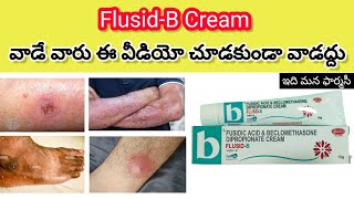 fusidic acid beclomethasone cream in telugu  uses  how many timesdays  flusid b cream review [upl. by Naegem583]