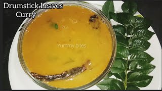 Drumstick Leaves Curry drumstickleavescurry Nugge Soppu Saaru easyrecipe [upl. by Nylanna]