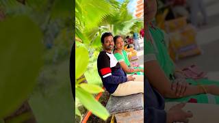 💥வாழ்க்கை வழிதடம்♥️❣️shorts youtubeshorts trendingshorts love lovestatus travel funny viral [upl. by Tichon]