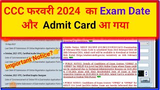 CCC February Admit Card 2024  CCC Exam February Exam Date  CCC EXAM 2024  ccc admit card Feb [upl. by Ecirtram984]