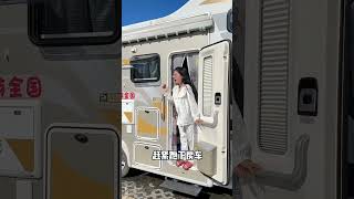 Car ice ramu new snow smart Appliances Kitchen Utensils Home Inventions shorts gadgets [upl. by Neelrac]