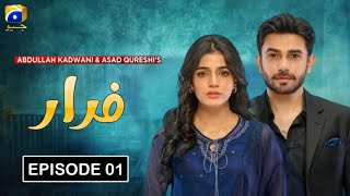 Faraar  Teaser Review  Ali Ansari  Laiba Khan  New Drama 2024 amp Release Date  Dramaz Review [upl. by Keith]