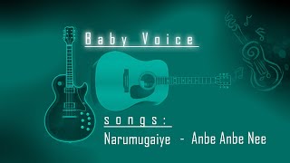 Narumugaiye song  anbe anbe song l Baby Song l vaishu raagam channel tamilsong tamilmusic [upl. by Laamak686]