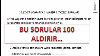 10SINIF COĞRAFYA 1DÖNEM 1YAZILI [upl. by Eannyl]