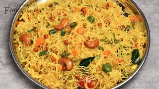 Semiya Upma Recipe Easy Breakfast Vermicelli Upma [upl. by Demmahum555]