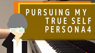 Persona4 ペルソナ4 OP Pursuing my true self をピアノで弾いてみた！ pianocover [upl. by Cynarra]