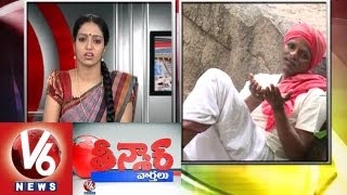 Teenmaar Mallanna Satires On TV Ads  Teenmaar News [upl. by Aaberg]