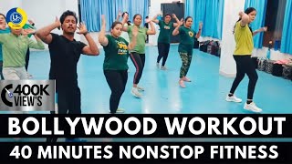 40 MINUTES Nonstop Workout  Dance Video  Zumba Video  Zumba Fitness With Unique Beats  Vivek Sir [upl. by Nnaaras440]