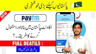 How To Use Paytm Account In Pakistan  Pakistan Me Paytm Account Kaise Banaye [upl. by Koslo]