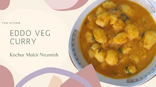 Eddo Veg Curry Recipe [upl. by Am901]