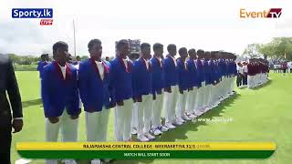 🔴 Live  Debarawewa National College Vs Rajapaksha Central College BIG MATCH  Day 01  28042023 [upl. by Lynnet]