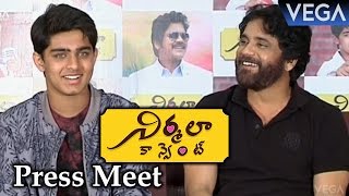 Nirmala Convent Movie Press Meet  Nagarjuna Roshan Shriya Sharma [upl. by Edyaj255]