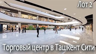 Tashkent City  Shopping Mall ichki korinishi 2020 [upl. by Ermin663]