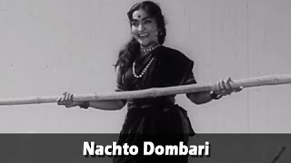 Nachto Dombari  Marathi Folk Song  Kela Ishara Jata Jata  Usha Chavan Arun Sarnaik [upl. by Gasperoni758]