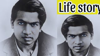 Srinivasa Ramanujan mathematician Biography In hindi Jevan Parichay History sss hindi [upl. by Otrebron]