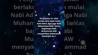 Mengenal Cahaya Allah dan Muhammad Rasulullah [upl. by Smallman]