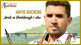 Hafid Ouchene  Tilleli Lghita 2023 Album Complet [upl. by Erlene]