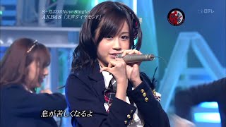 AKB48  Oogoe Diamond  大声ダイヤモンド   Music Fighter 4K 60fps [upl. by Engedus]