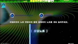 DJMAX Technika Korean gameplay tutorial [upl. by Asiluj]