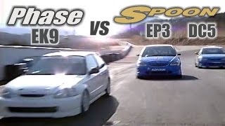 ENG CC Spoon Civic EP3 vs Phase Civic EK9 vs Spoon Integra DC5 Ebisu HV56 [upl. by Nylrac]