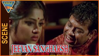 Jeevan Sangharsh Hindi Movie  Ferdous Ahmed Threatened To Moushmi  Eagle Entertainment Official [upl. by Geof859]