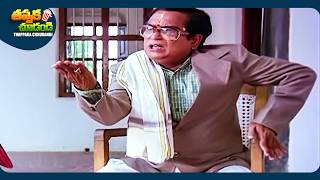 J V Somayajulu And Allu Ramalingaiah Telugu Full Comedy Scene  ThappakaChudandi9 [upl. by Blanding988]