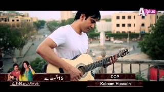 Yeh Mera Deewanapan Hai  OST  A Plus [upl. by Creedon]