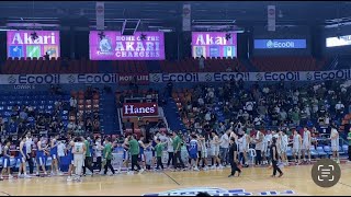 4th Quarter Ateneo vs La Salle  Filoil EcoOil May 28 2023 [upl. by Thain]