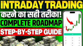 Intraday Trading For Begginers  Intraday Trading Kaise Kare in Hindi  Live Trading [upl. by Toland]