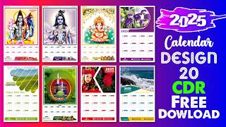 Calendar Design CDR Free Download  2025 Calendar  Calendar Design Calendar Design Free Download [upl. by Amat629]