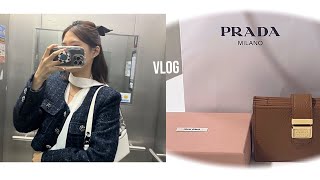 주말 없는 직장인브이로그 미우미우 카드지갑 언박싱🎁자취 브이로그 혼밥 라이프데일리룩돈 쓰려고 돈 버는 직장인셀프 네일 1인 가구의 싱글 라이프강사 브이로그 [upl. by Phenica]