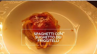 SPAGHETTI CON SUGHETTO DEI FRIGGITELLI [upl. by Hgiel]